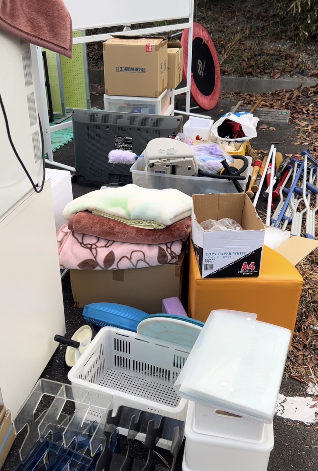 公式】おぉさいなぁ遺品 生前整理